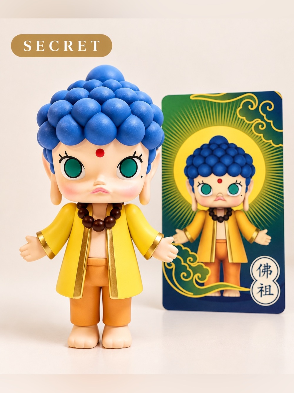 Secret. POP MART Molly – Journey to the West “Buddha” – 2018 | Discontinued